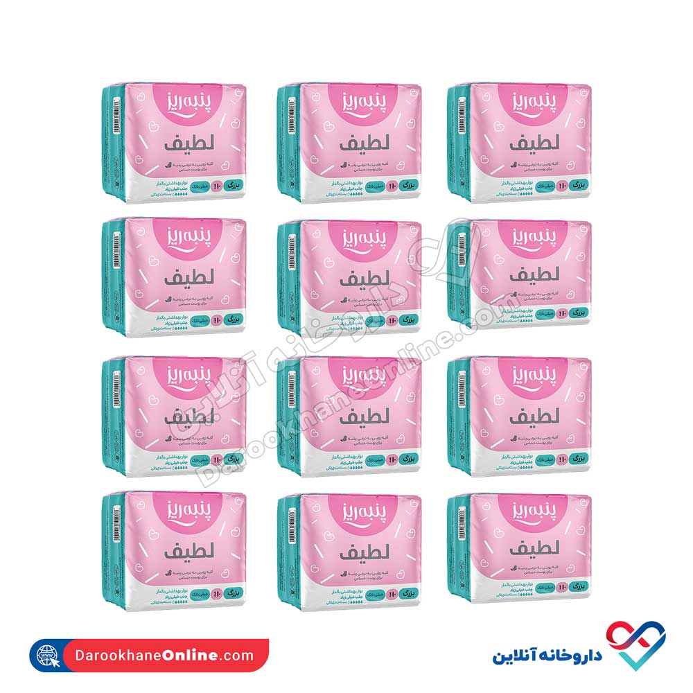 پکیج 12 عدد نوار بهداشتی لطیف نازک پنبه ریز - Image 1